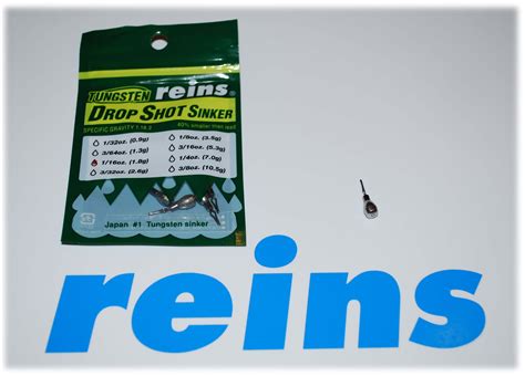 Reins Tungsten Drop Shot Sinker Oz G Welcome To Tight