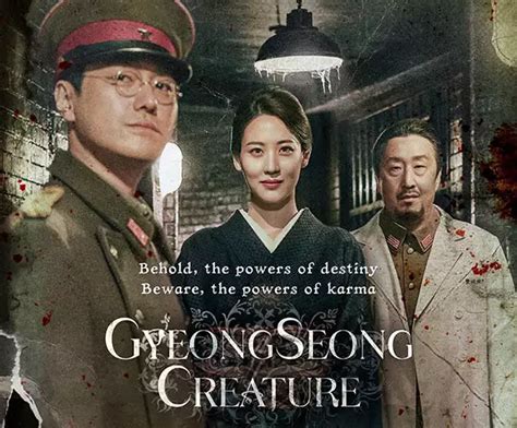 Gyeongseong Creature: Park Seo-joon, Han So-hee and others shine in new character posters