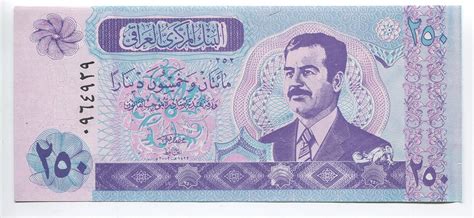 Amazon Genuine Saddam Hussein Money Dinar Note Iraqi Bill