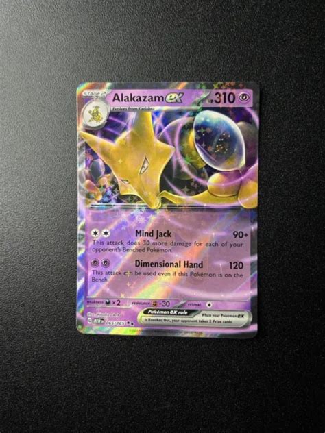 POKÉMON ALAKAZAM EX Scarlet Violet 151 065 185 Holo Double