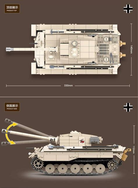 Quan Guan Pz Vi Tiger Ii