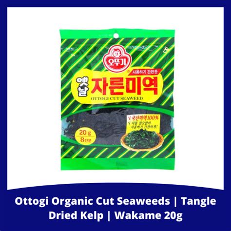 Ottogi Organic Cut Seaweeds Tangle Dried Kelp Wakame G Lazada Ph