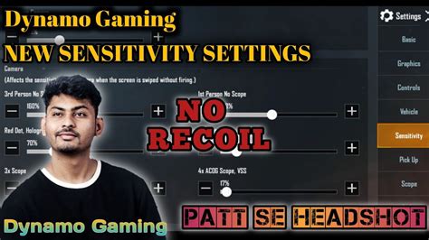 Dynamo Gaming Mobile Sensitivity Setting Revealed No Recoil Sensitivity Pubg Mobile No