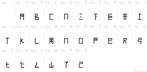 Chigau Kanji Regular Font