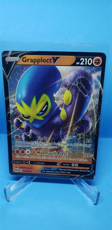 Pokemon Champion S Path Grapploct V Ultra Rare Nm M