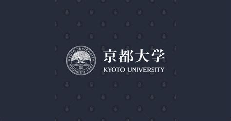 Kyoto University (京都大学) Logo - Kyodai - Mug | TeePublic