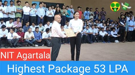 Highest Package Of NIT Agartala CSE Nit Agartala Placement YouTube