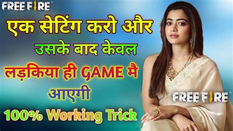 Setting Game Free Fire Mai Ladki