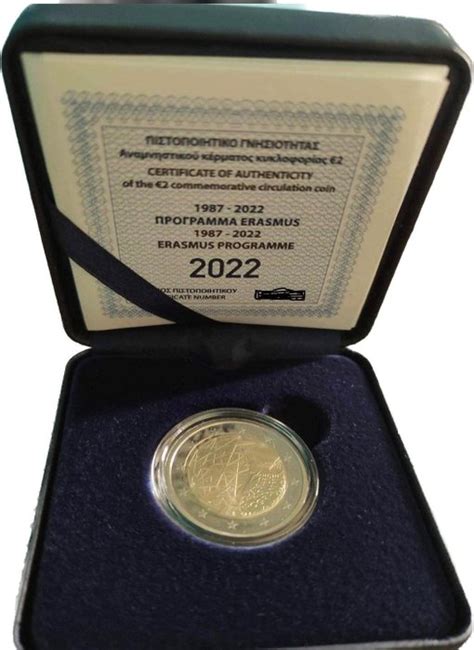 Greece 2 Euro 2022 Erasmus Programme Proof Catawiki