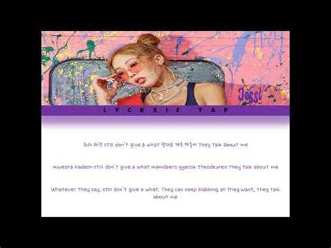 NUNU NANA 눈누난나 Jessi 제시 Color coded Lyrics YouTube