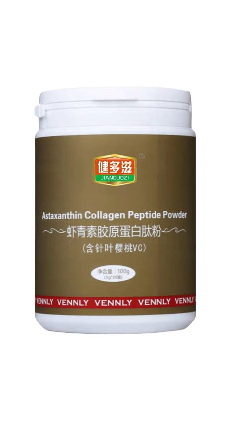 Collagen Astaxanthin Peptide Powder For Anti Aging Photoaging Whitening