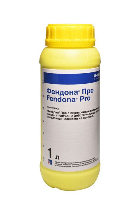 Fendona Pro Liter Alpha Cypermethrin Online Store