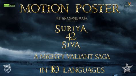 Surya's 42 motion poster captivates | cinejosh.com