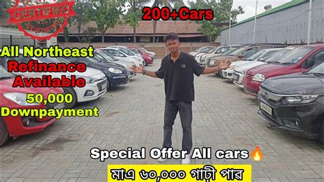 Second Hand Car In Guwahati Maruti Suzuki True Value Low Budget Cars