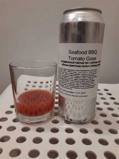 Всем пламенный кревет! Seafood BBQ Tomato Gose | Пикабу