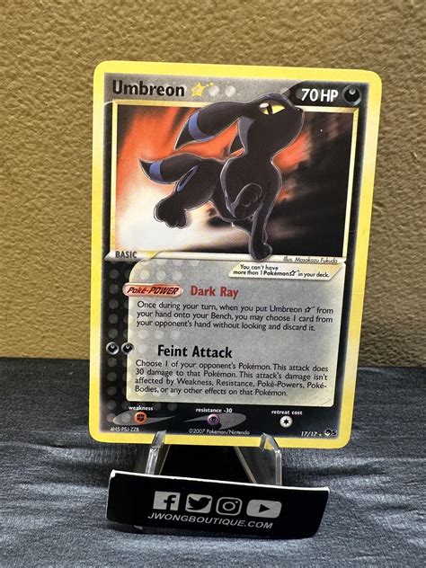 2007 Pokemon Pop Series 5 Umbreon Gold Star 17 Of 17 Holo Mint Jwong