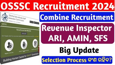 RI ARI AMIN SFS Recruitment Big Update RI Selection Process RI ARI