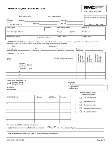 M Q Form Fill Out Printable Pdf Forms Online