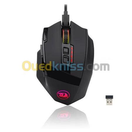 SOURIS GAMING REDRAGON SNIPER M801 RGB Alger Algérie