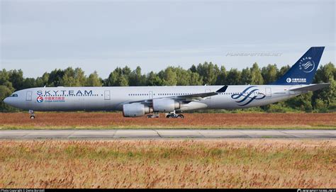 D Aaar Boeing Aircraft Holding Company Airbus A Photo By Demo