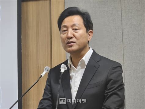 서소문에 서울광장 규모 녹지오세훈표 녹지 도심