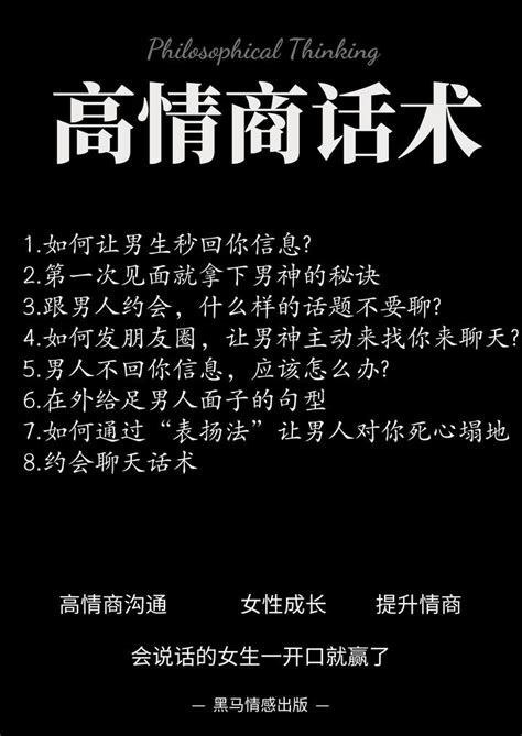 男人害怕失去你，会有的表现：两个字 知乎