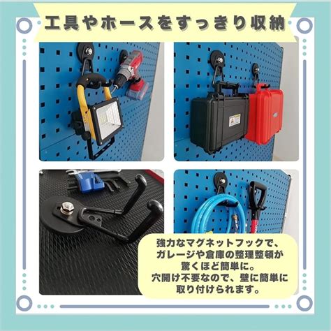 強力マグネットフック 超強力 ダブルフック 直径43mm 耐荷重25kg(ブラック, 直径43mm) : スピード発送 ホリック - 通販 ...