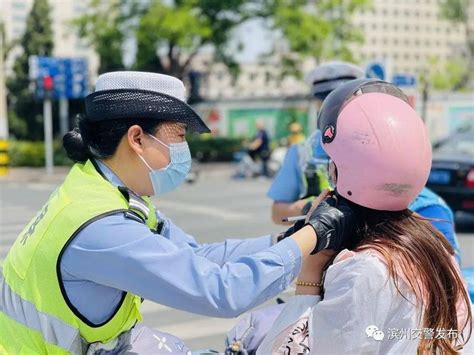 滨州交警喊话：非机动车集中专项整治来袭，这些违法行为要不得 自行车 头盔 交通