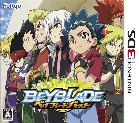 Beyblade Burst Nintendo 3ds Rom And Cia Download