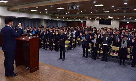 영월군 공직자 반부패 청렴실천 다짐대회 개최