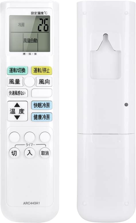 Amazon Co Jp Daikin Arc A