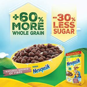 Nestle Nesquik Cereals Chocolate 625g Amazon Ae Grocery