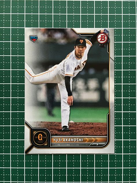 【目立った傷や汚れなし】★topps Bowman Npb 2022 44 赤星優志 読売ジャイアンツ／巨人 ベースカード「base