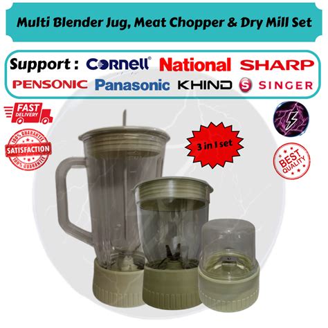 Multi Universal Blender Jug Wet Mill Dry Mill 3in1 Set Support Many