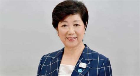 governor of Tokyo News - Latest governor of Tokyo News, Breaking ...