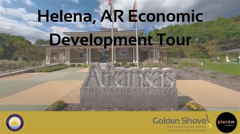 Helena Ar Economic Development Tour Youtube