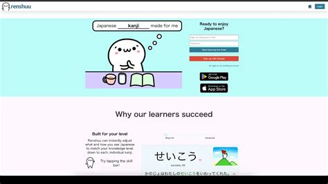 Best Apps For Studying Japanese Online Japanese Learning