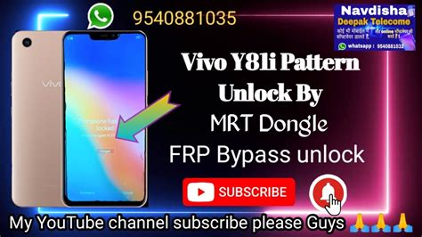 Vivo Y81i Pattern Unlock By MRT Dongle YouTube