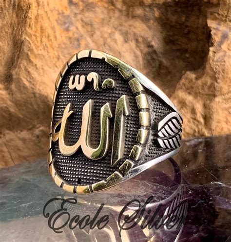 Allah Ringallah Written Ring Islamic Ringmuslim Etsy