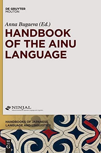 Ebook – Ebook of the Ainu Language Edition (PDF Instant Download ...