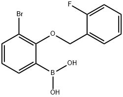 Bromo Fluorobenzyloxy Phenylbor