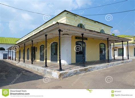 Museum Provincial City of Kostroma in Kostroma Trade Rows, Golden Ring ...