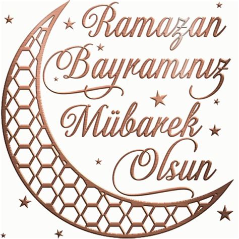 Ramazan Bayraminiz Mubarek Olsun Ramazan Bayraminiz Kutlu Olsun Sticker