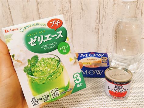 【レシピ】「食べるメロンクリームソーダ」作ってみた♪ “ゼリエース”×炭酸水で作ったゼリーがシュワっと新感覚 Appbank