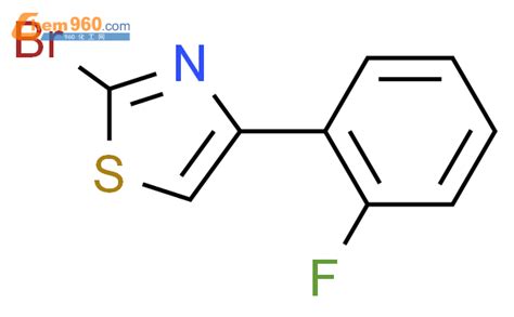 Bromo Fluorophenyl Thiazolecas