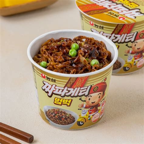 Nongshim Chapagetti Jjajang Noodles Small Cup Shopee Philippines