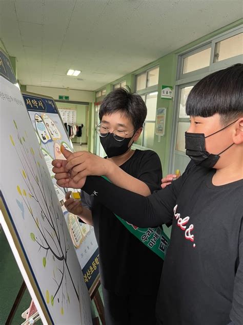 덕산초등학교 세계 금연의 날 맞아 금연 캠페인 실시