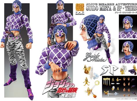 Super Action Figure Guido Mista SP Sex Pistols Third JoJo S