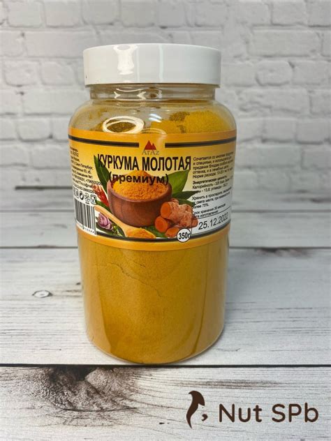 Специи в банках высший сорт - Морепродукты и рыба – купить с доставкой ...