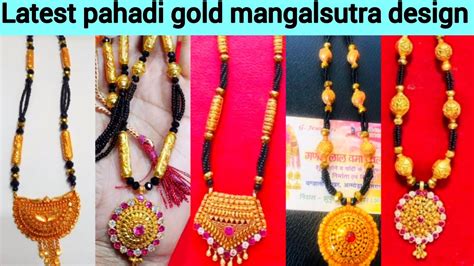 Latest Gold Pahadi Mangalsutra Design Kumauni Gadwali Mangalsutra